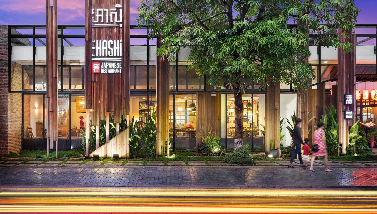 尊贵精品度假酒店 暹粒 外观 照片